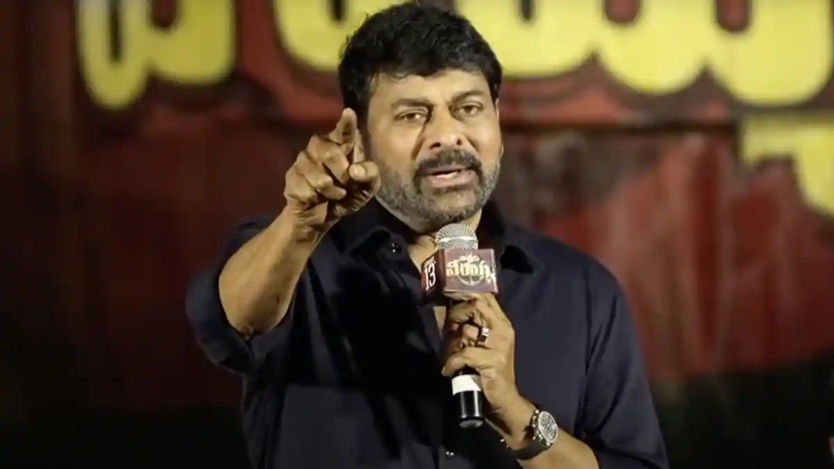 the scene which chiranjeevi directed in bigboss movie..!!