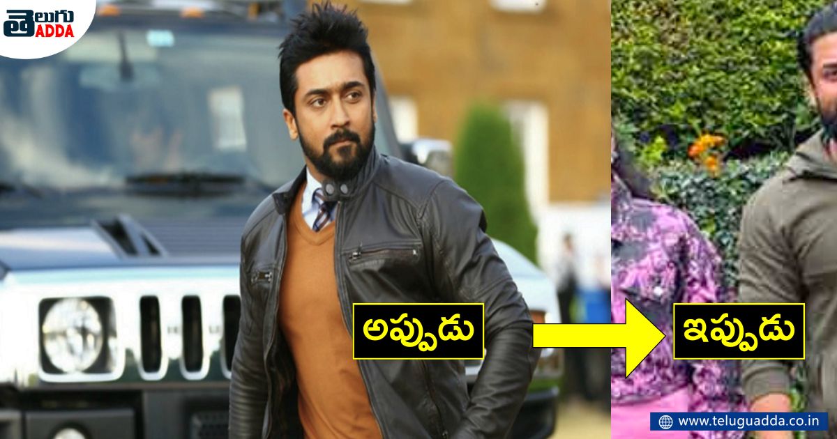what happened to suriya