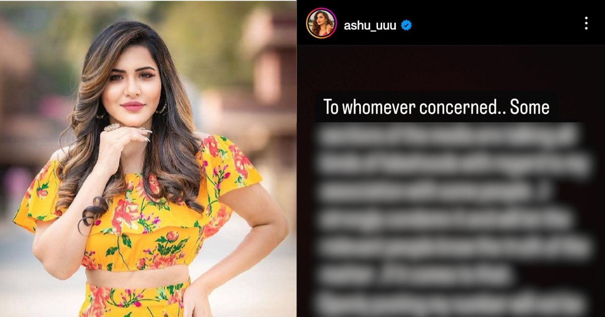 ashu reddy responds on kp chowdary issue