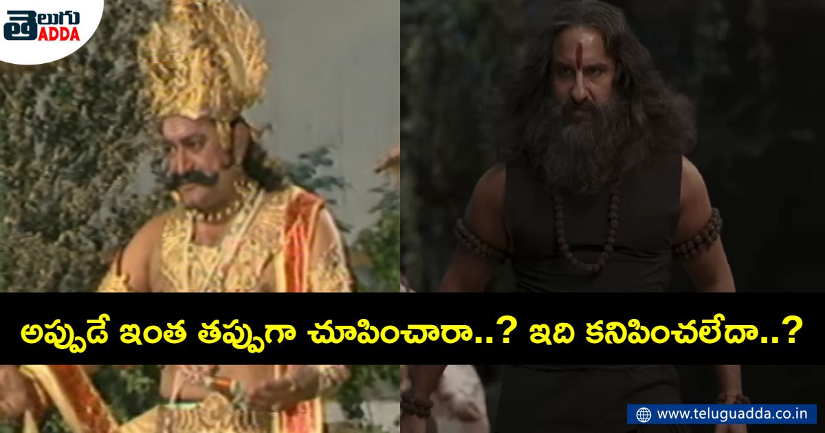 netizens comments on adipurush scene