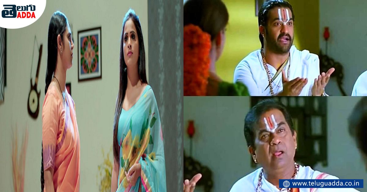 new twist in intinti gruhalakshmi serial