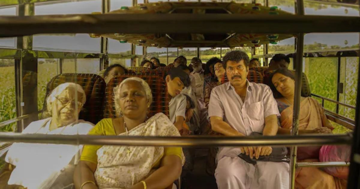what is there in this recent movie