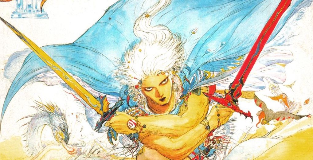 Final Fantasy's Origin: Sakaguchi's Lost 1984 Game Revealed! (2025)