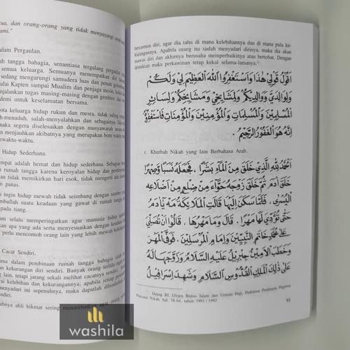 Muqodimah sunda unik dan lucu#viral #trending #lagiviral Mukadimah Pernikahan Bahasa Arab Cara Golden