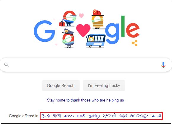 Globalization Testing Tpoint Tech - Sunset Art Collection - Mobile Quality