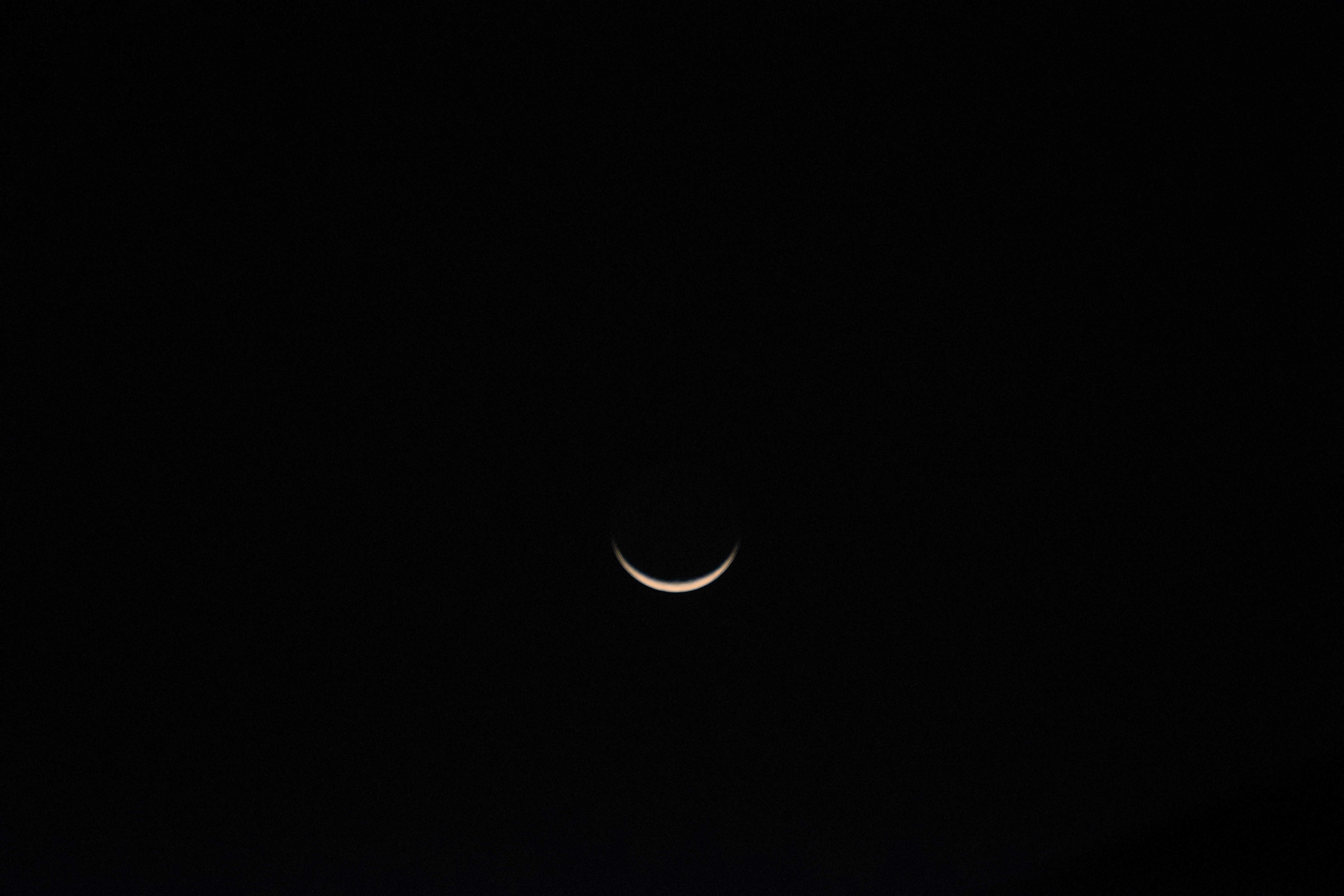 Under The Crescent Moon - Download High Quality Geometric Pattern | Desktop