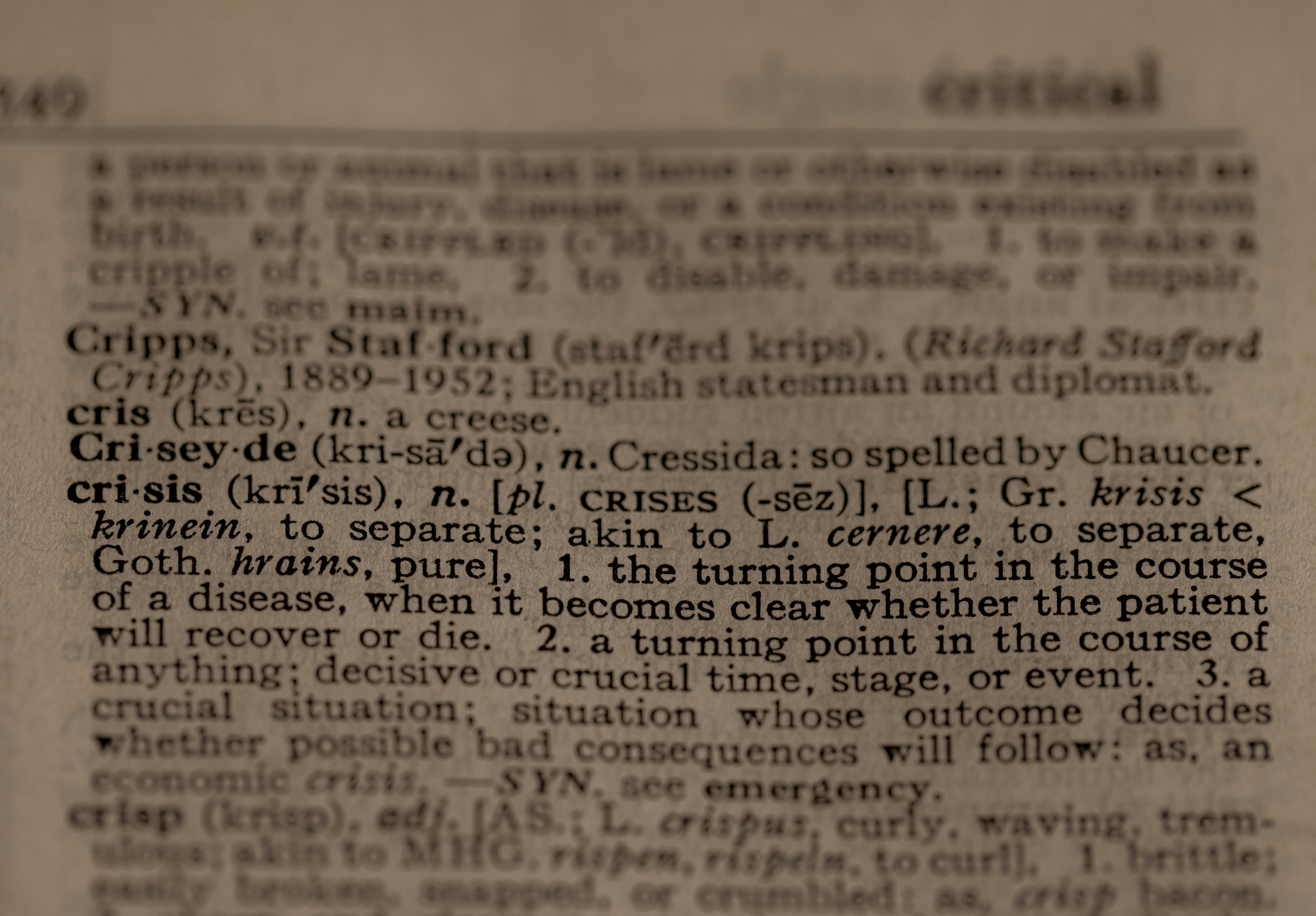 Engaging Legal Dictionary Interactive Features Unleashed