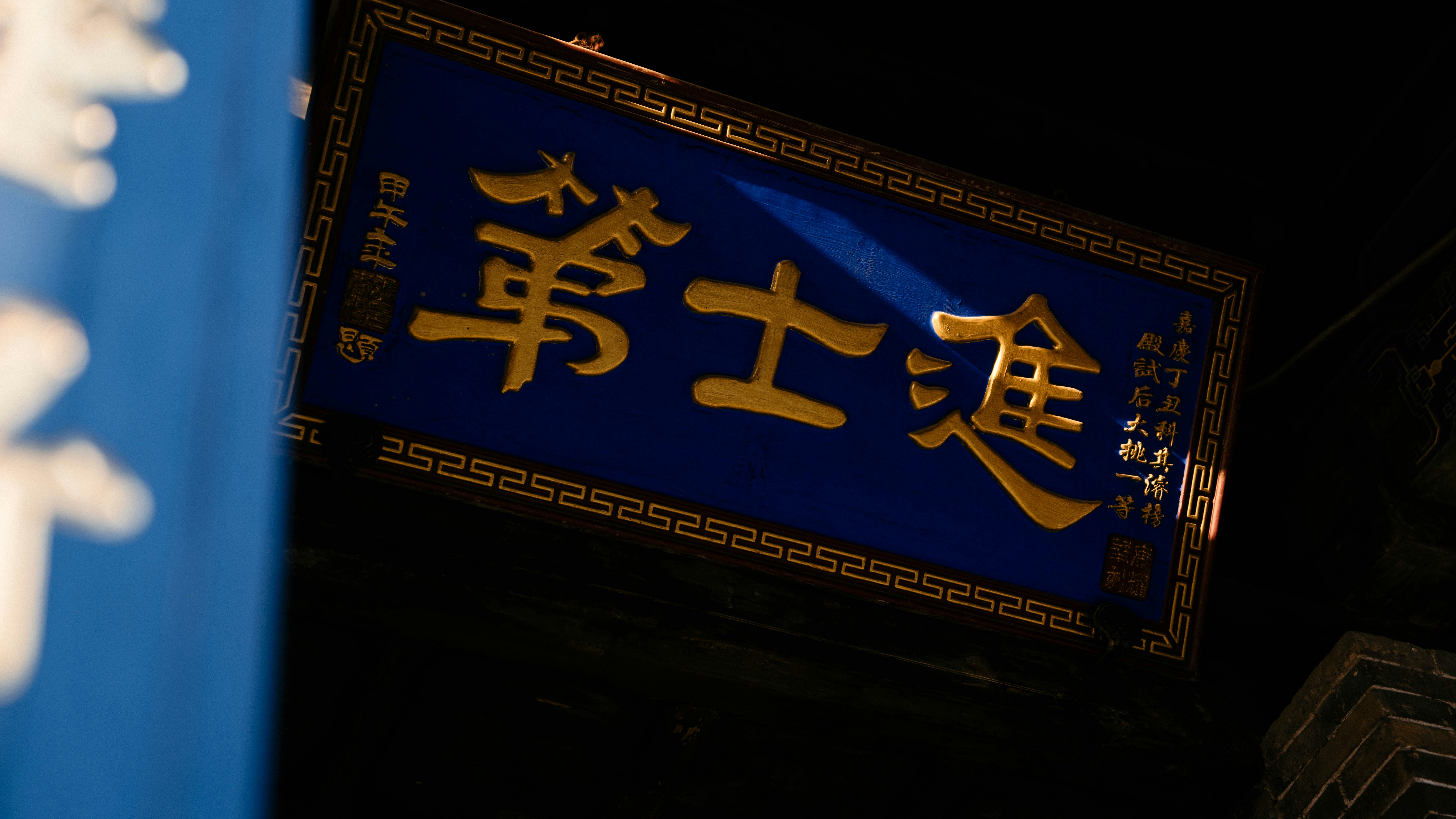 還在輸？娛樂城老手不說的秘密！