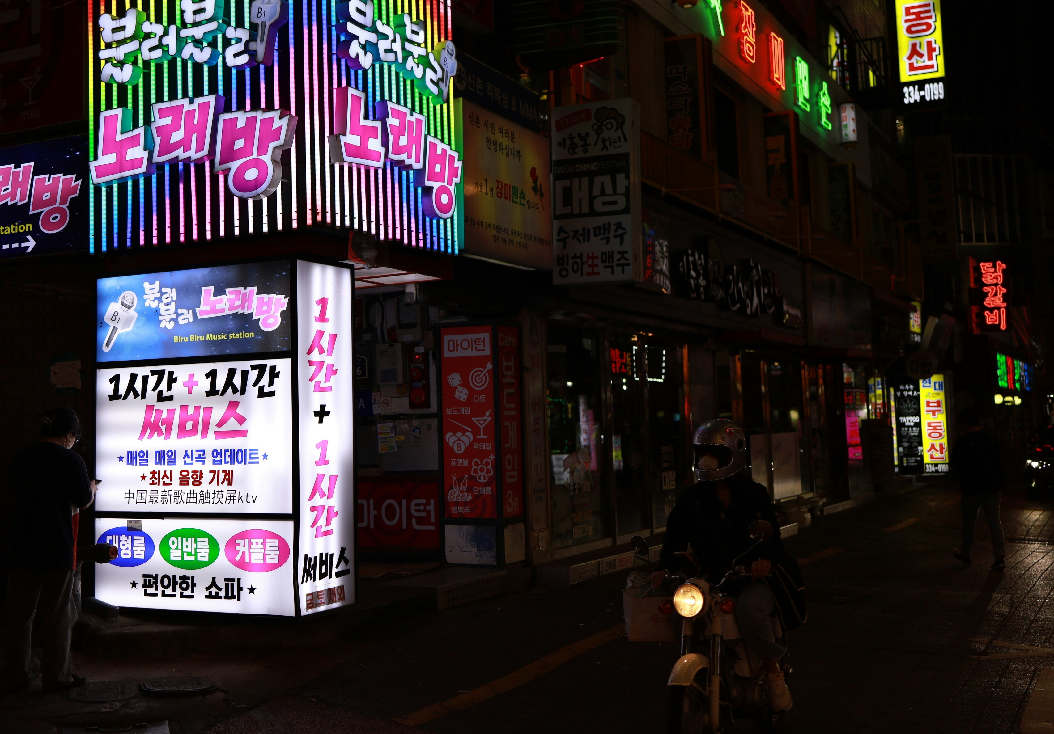 台灣線上娛樂城暗黑真相：不說你永遠不知道！