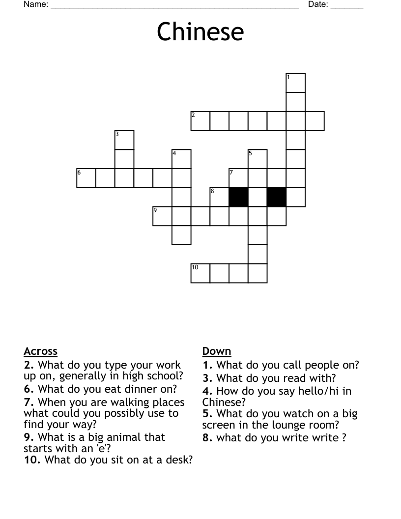 Chinese crossword