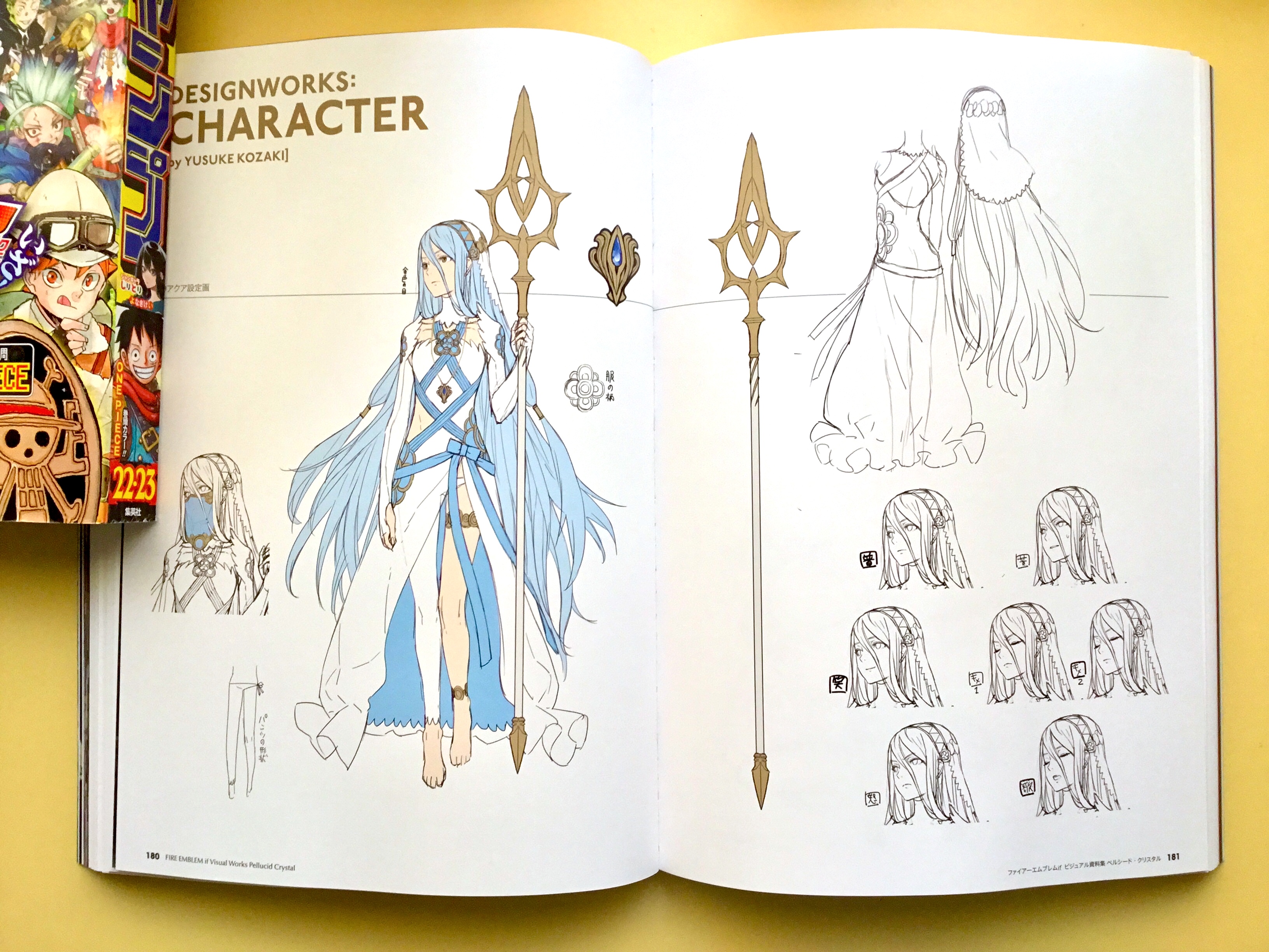 Fates Artbook Named And Dated Pellucid Crystal Releasing 25th April Page 2 Fire Emblem Fates Serenes Forest Forums