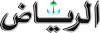 زلزال بقوة 5.4 درجات يضرب الفلبين
