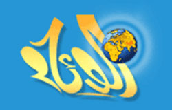 الكويت تحقق مع فريق برنامج تلفزيوني بسبب تجسيد أحد الأنبياء