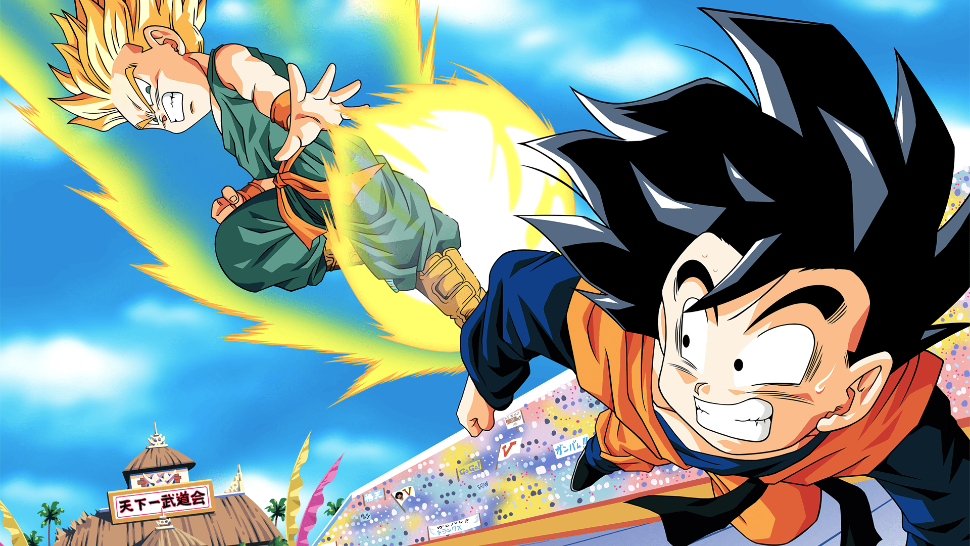 Fond D'écran Animé 4K Telephone : Kids Champion Papel de Parede HD | Plano de Fundo ...