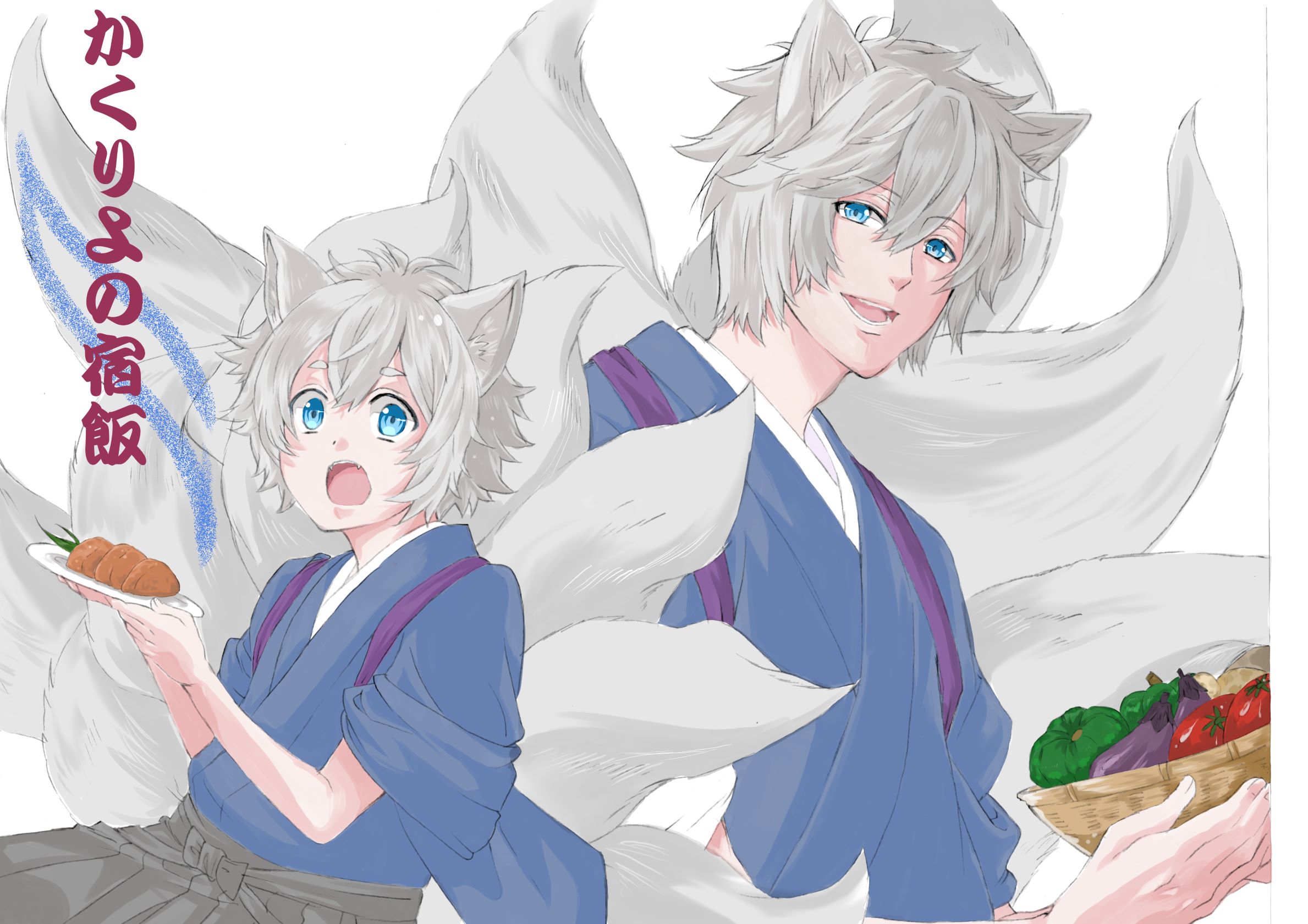 ) إضغط هنا للذهاب إليها . Kakuriyo no Yadomeshi HD Wallpaper | Background Image | 2378x1681 | ID:995341 - Wallpaper Abyss