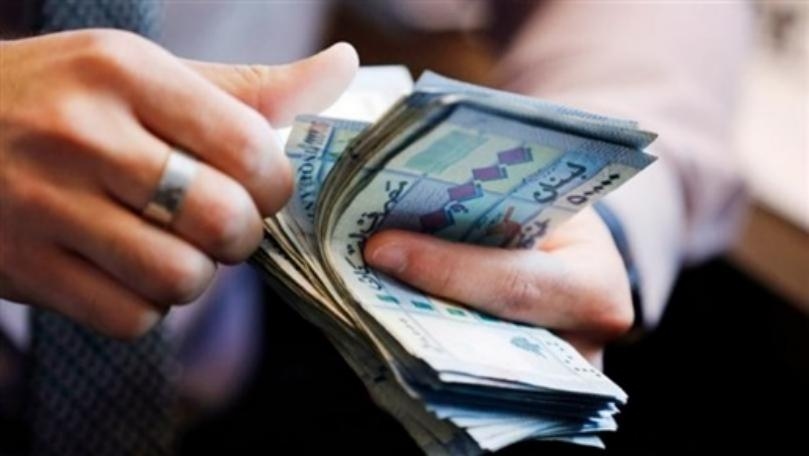 على أيّ سعر صرف حصل الموظفون على رواتبهم؟