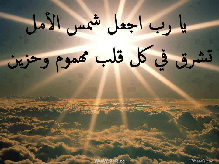 صور جميله ومعبره , كلمات من واقع الحياة صوري