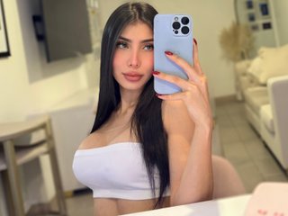 EmilyDuque Live Webcam on Streamate