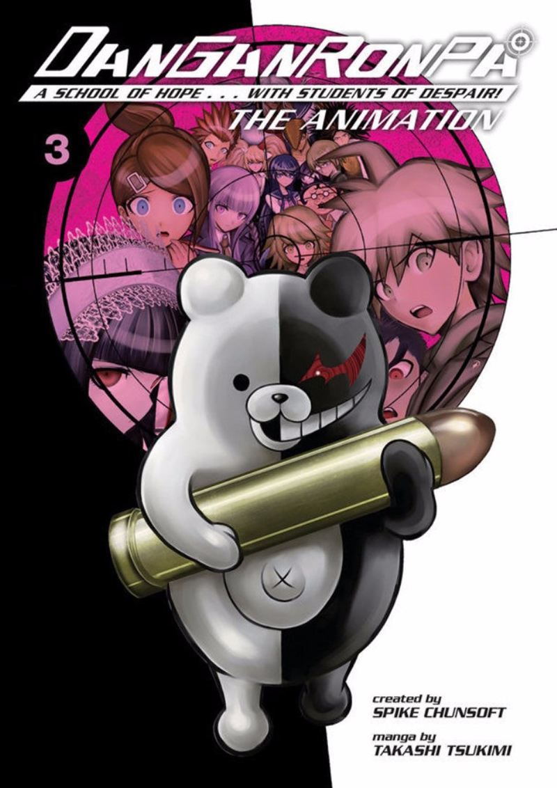 DANGANRONPA - (V.F.) 03