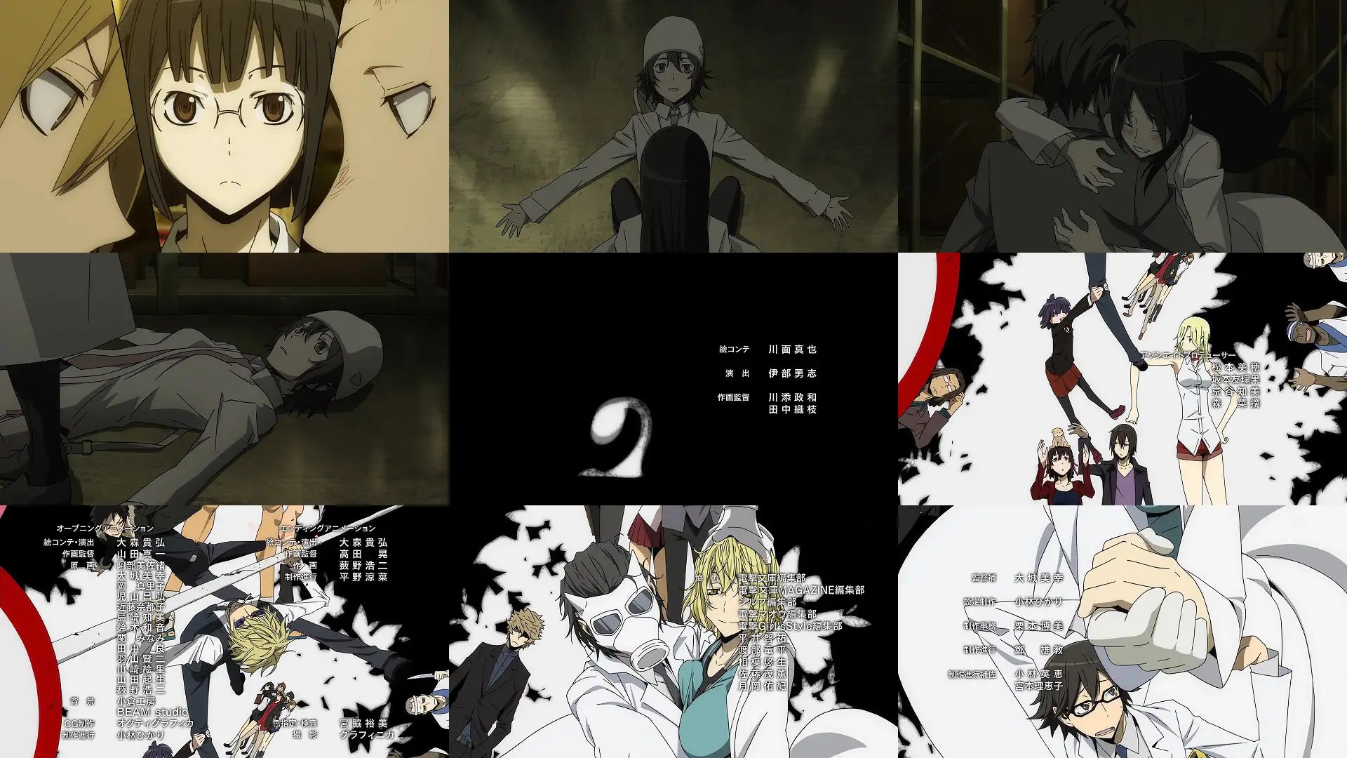 七月夏季新番其三 モンスター娘のいる日常 それが声優 干物妹 監獄学園 がっこうぐらし 等等 三十代殘兵游勇