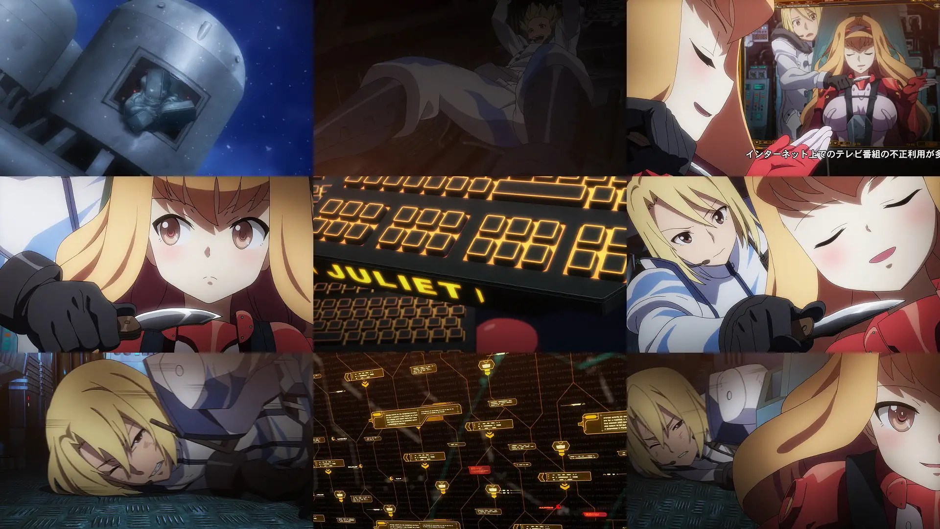 16冬季新番 Dimension W Fairy Tail Zero Gate 自衛隊s2 16 及其他 三十代殘兵游勇