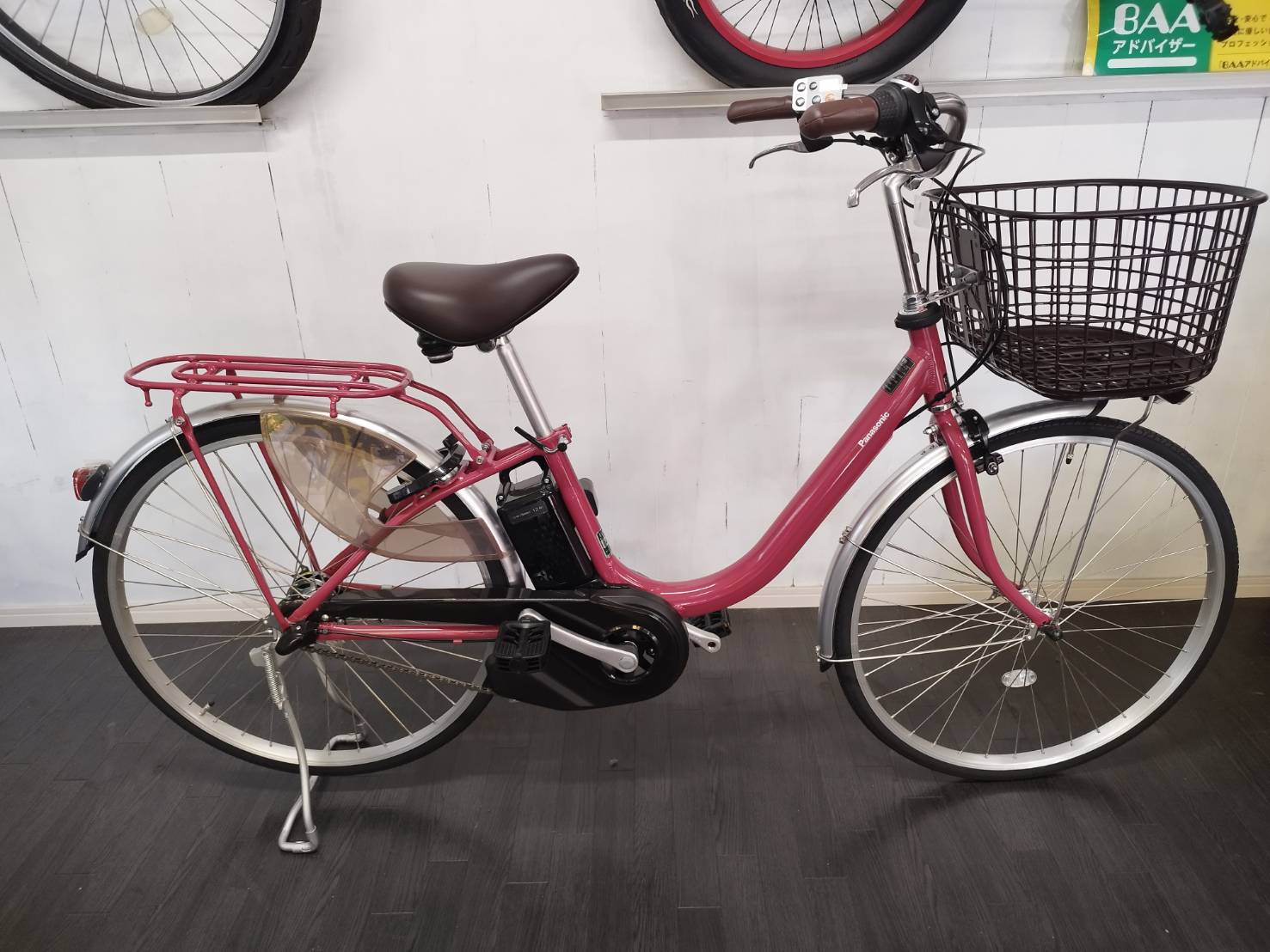 電動自転車】パナソニックティモDX 27インチ内装5段 - 今井自転車店 南