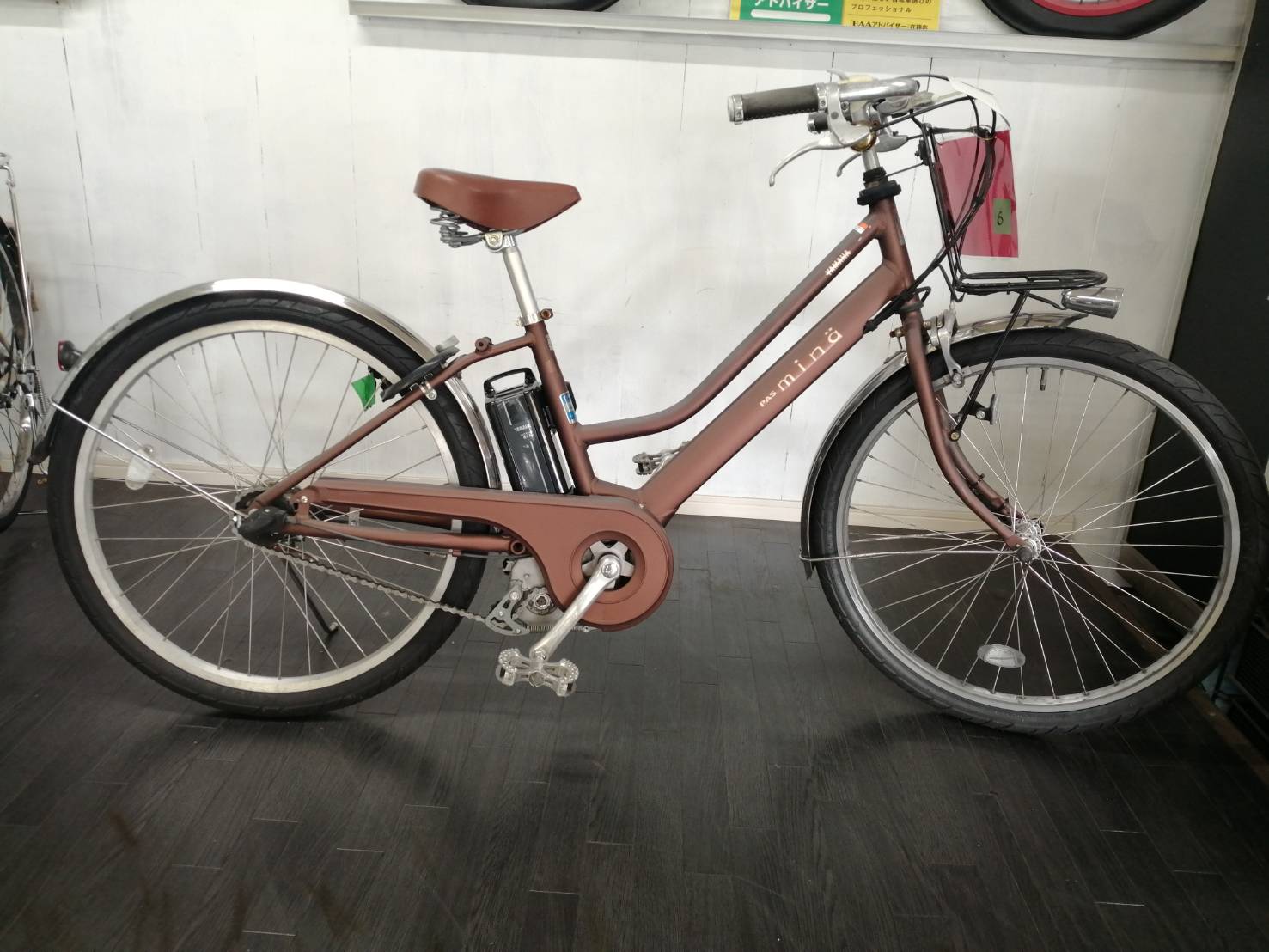 電動自転車 - 今井自転車店 南草津 新車中古車販売修理レンタル