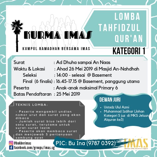 Surat Dhuha Sampai An Nas - Surat Ad Dhuha Sampai An Nas Bagi Contoh Surat / Membaca juz amma sangat bernilai karena umat muslim sangat dianjurkan membaca alquran.