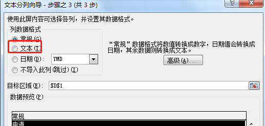 Java 四捨五入bigdecimal Java Qrv Co