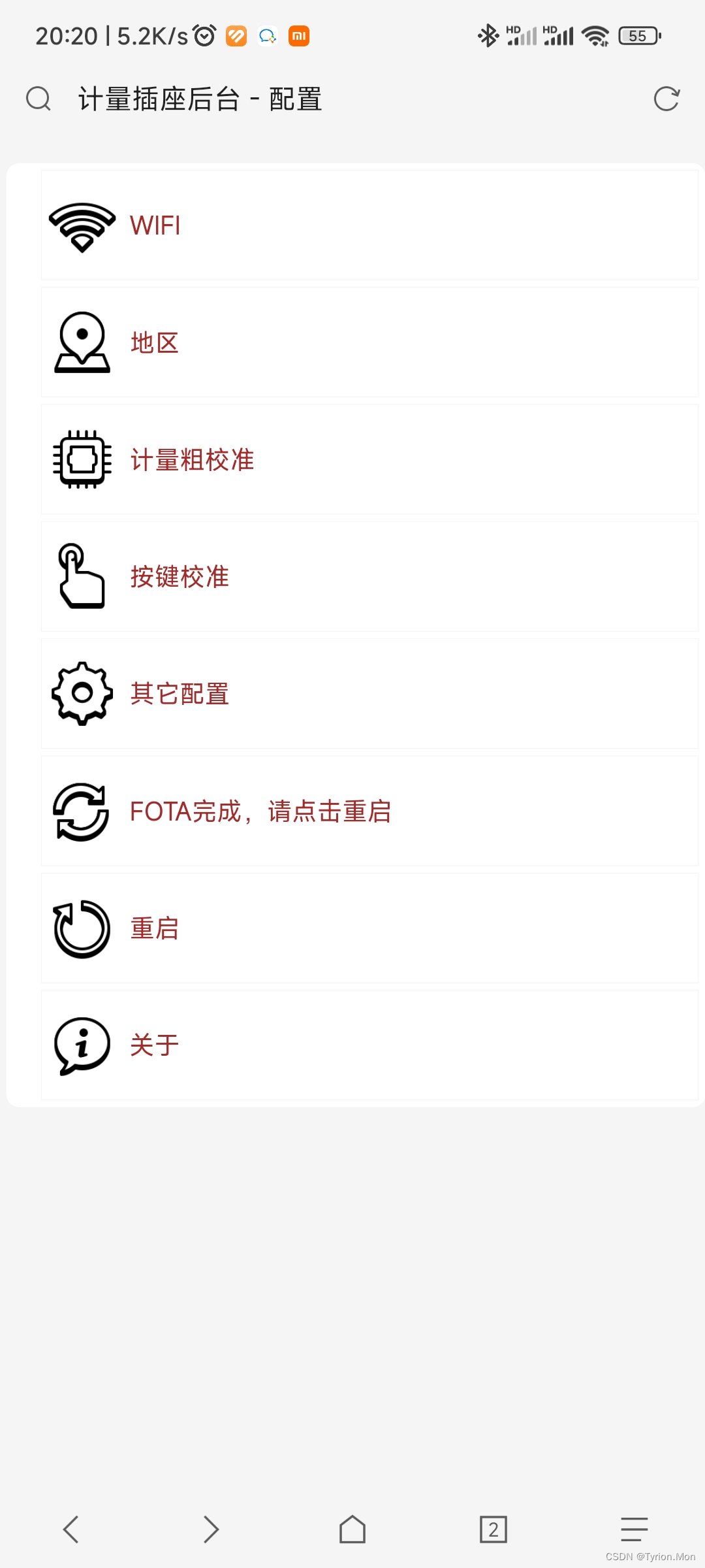 Esp8266 Rtos Sdk Web Esp8266 Web Csdn - Premium Abstract Photo Gallery - Ultra HD