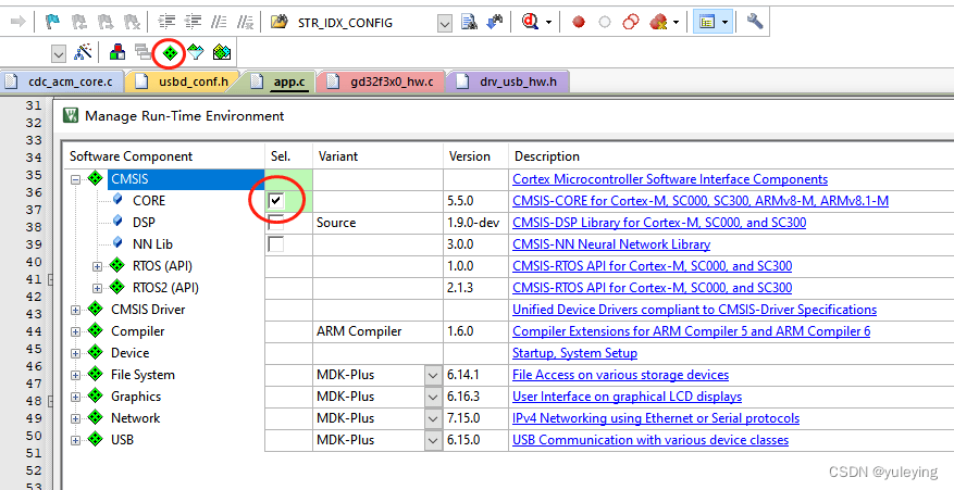 Gd32 Usb Cdc Acm Usb Acm Csdn - Ultra HD Space Images for Desktop