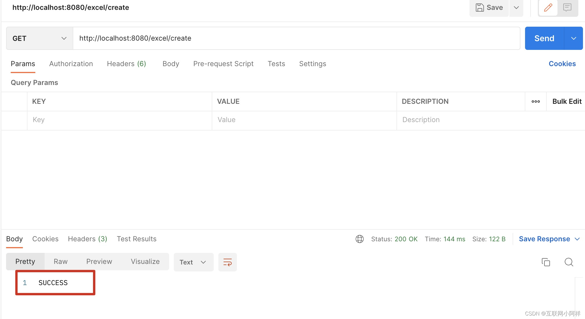 【案例实战】SpringBoot整合EasyExcel实现列表导出功能