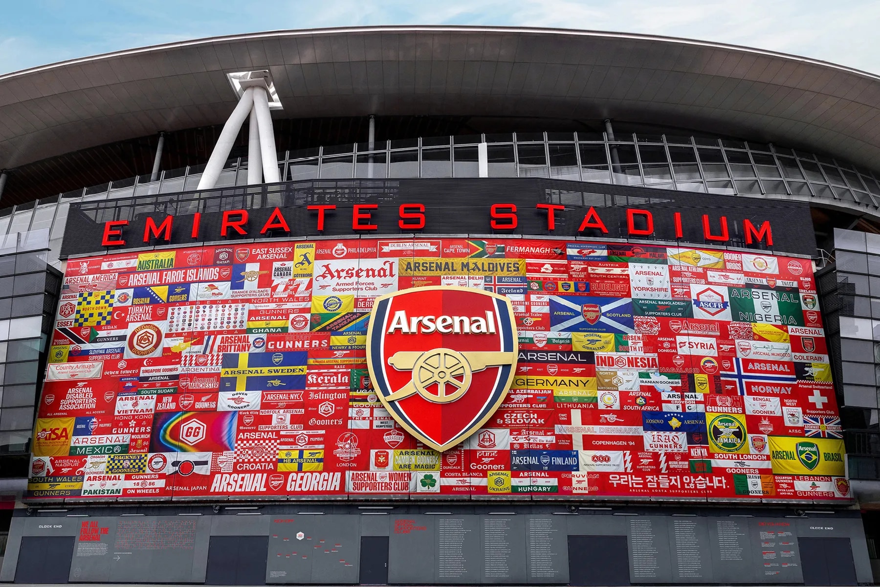 arsenal net worth 2020 - Ilustrasi 3