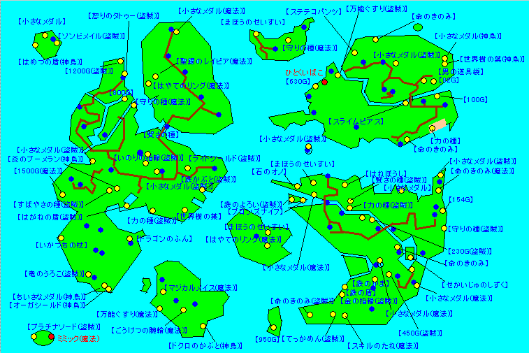Dq8 地圖 Dragon Doreff