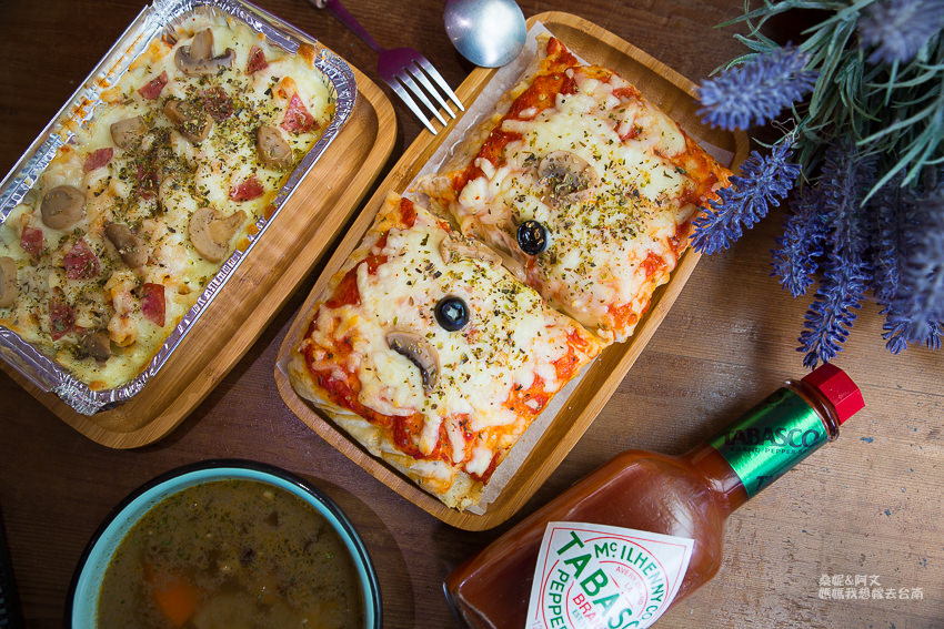 【台南美食】藏在南台學區的平價PIZZA,一個人就可以獨享的Pizza Bar 【台南美食】藏在南台學區的平價PIZZA,一個人就可以獨享的Pizza Bar