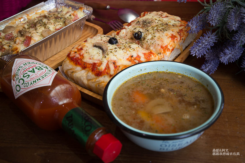 【台南美食】藏在南台學區的平價PIZZA,一個人就可以獨享的Pizza Bar 【台南美食】藏在南台學區的平價PIZZA,一個人就可以獨享的Pizza Bar