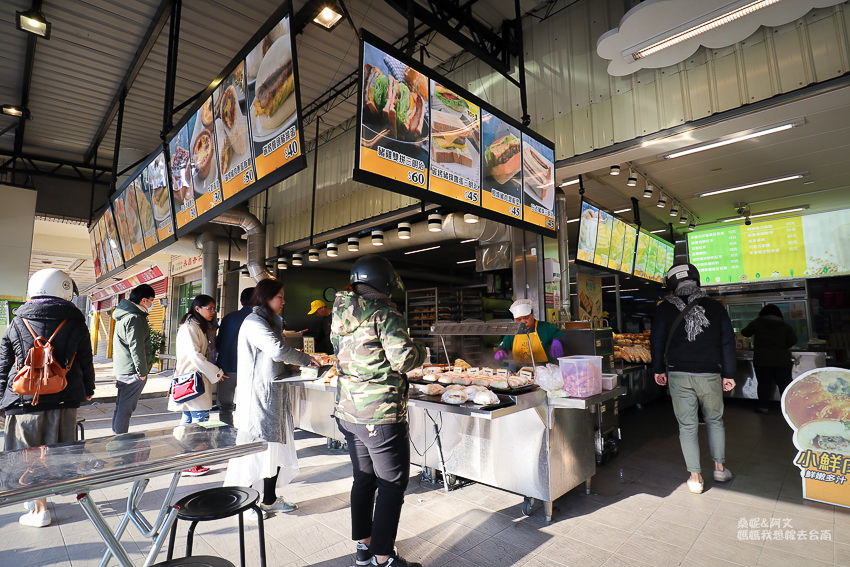 【台南美食】人潮滿滿的早餐店,新鮮現做,種類超多!曜陽營養三明治 【台南美食】人潮滿滿的早餐店,新鮮現做,種類超多!曜陽營養三明治