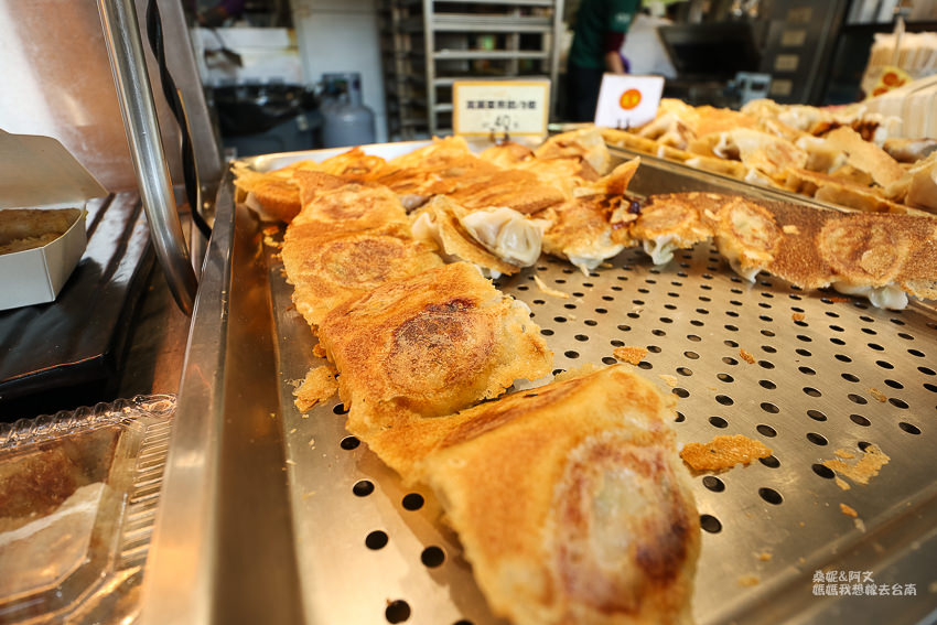 【台南美食】人潮滿滿的早餐店,新鮮現做,種類超多!曜陽營養三明治 【台南美食】人潮滿滿的早餐店,新鮮現做,種類超多!曜陽營養三明治