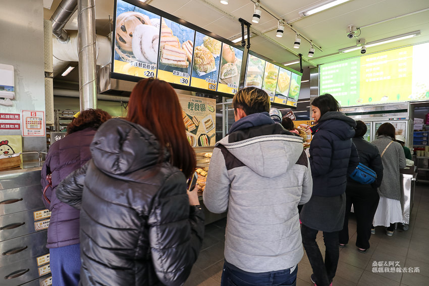 【台南美食】人潮滿滿的早餐店,新鮮現做,種類超多!曜陽營養三明治 【台南美食】人潮滿滿的早餐店,新鮮現做,種類超多!曜陽營養三明治