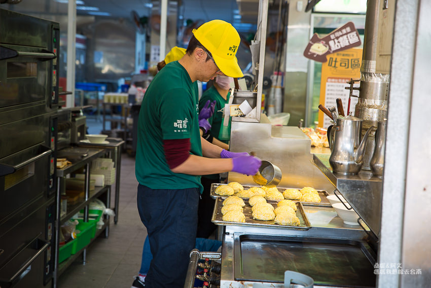 【台南美食】人潮滿滿的早餐店,新鮮現做,種類超多!曜陽營養三明治 【台南美食】人潮滿滿的早餐店,新鮮現做,種類超多!曜陽營養三明治
