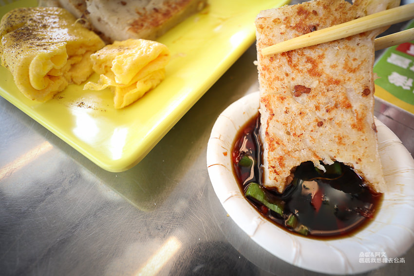 【台南美食】人潮滿滿的早餐店,新鮮現做,種類超多!曜陽營養三明治 【台南美食】人潮滿滿的早餐店,新鮮現做,種類超多!曜陽營養三明治