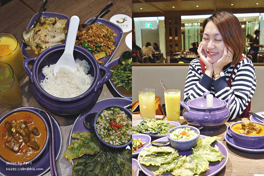 逢甲泰式料理臺中 逢甲泰式料理 Steur