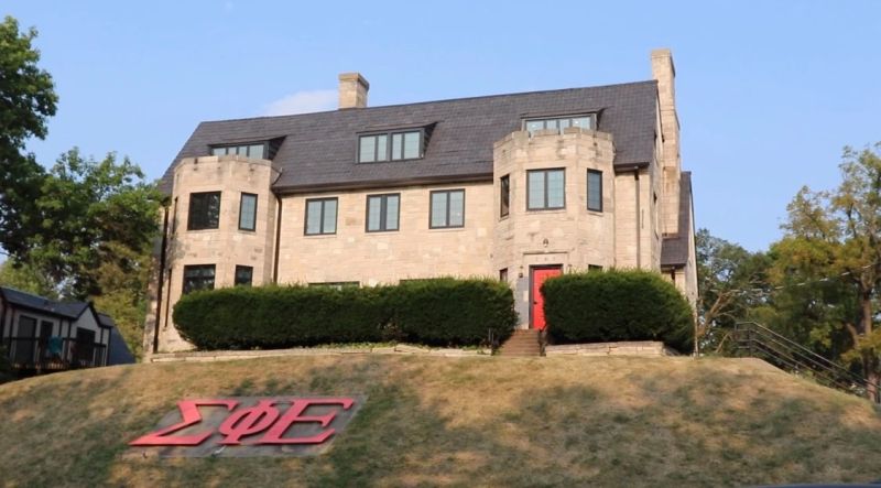 Sigma Phi Lambda Alpha Epsilon Home - Ocean Texture Collection - Mobile Quality