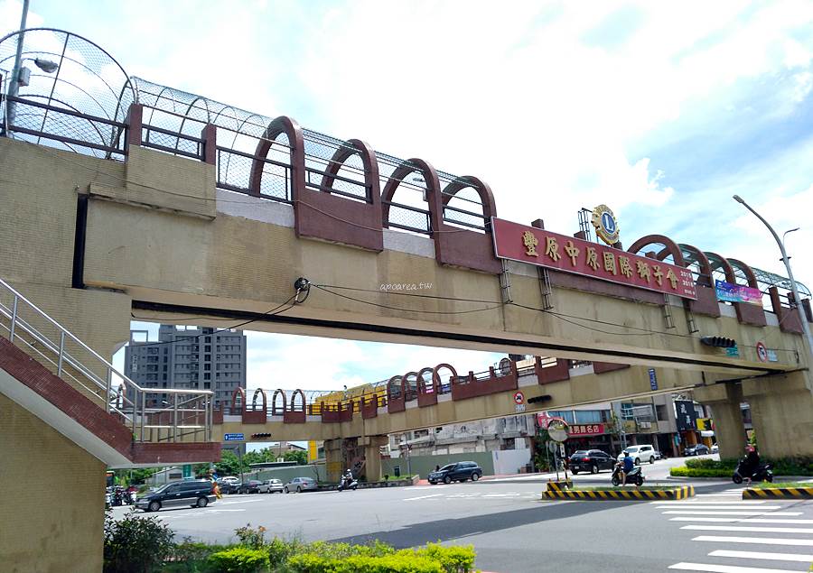 豐原圓環南路、中正路行人天橋最新消息，預計9/17~9/24拆除，提醒用路人繞道行駛注意安全～