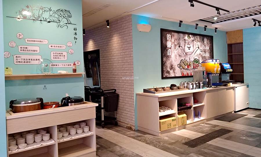 聊聊鍋物｜崇德路168元起小火鍋，飲料冰淇淋無限暢飲，滷肉飯吃到飽，近文心捷運站，宵夜吃得到