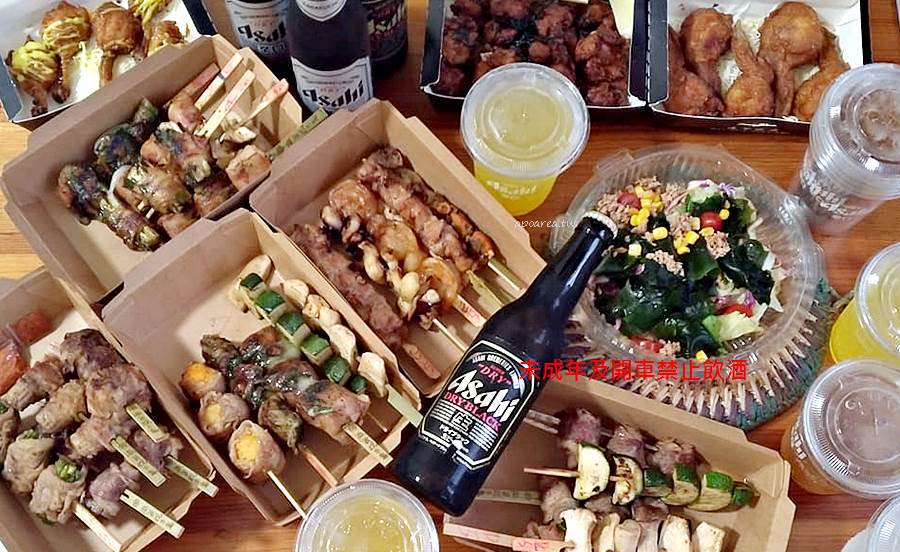 激旨燒鳥防疫外帶自取套餐限時六折起，主食飯類39元起吃飽飽，逢甲夜市人氣串燒滿額外送到你家