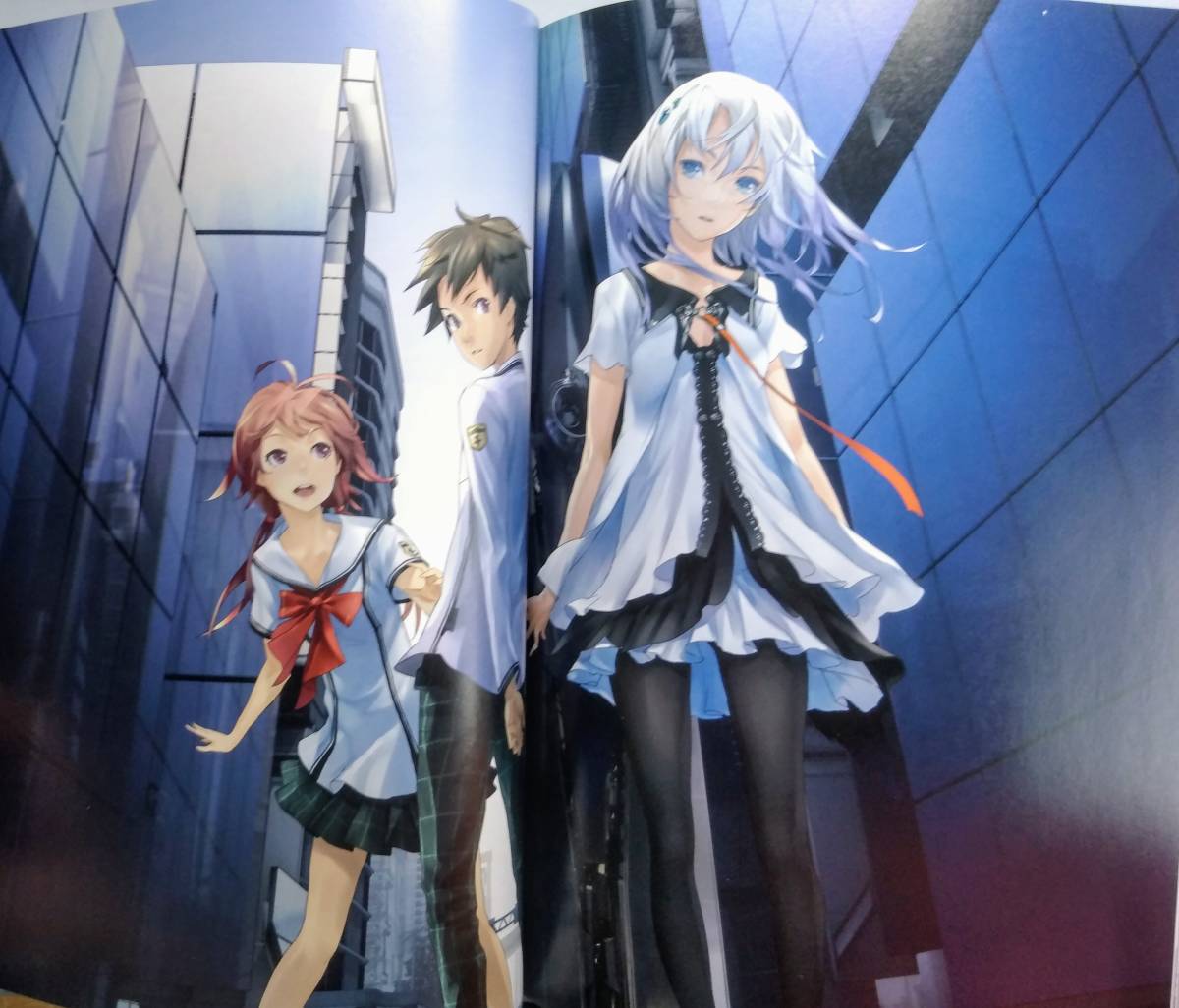 Beatless Hentai