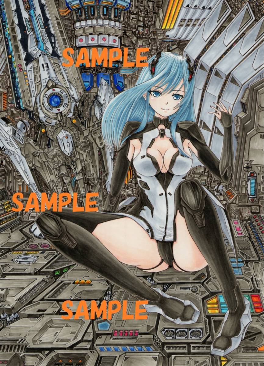 Beatless Hentai