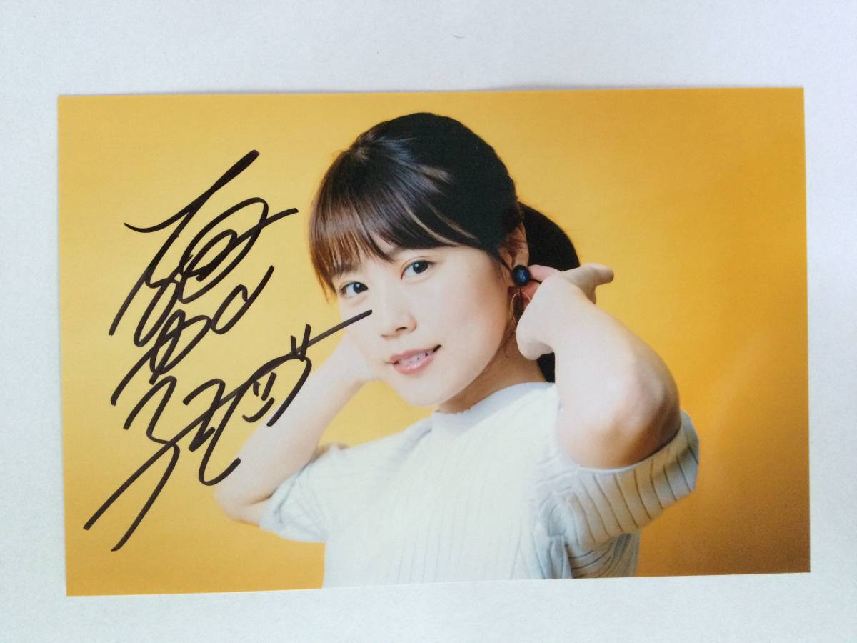 サイン入り】27 KEIKO KITAGAWA サイン入り】27 KEIKO KITAGAWA