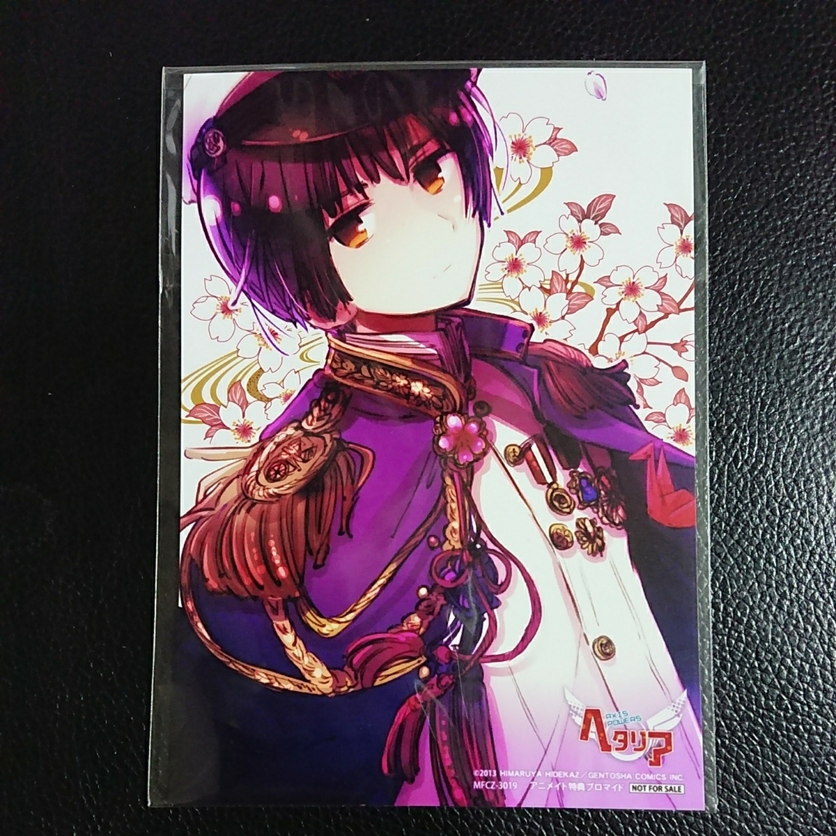 ヘタリア キャラソン 歌詞 ヘタリア キャラソン歌詞検定 Uhlwc